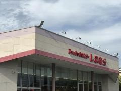 ファッションセンターしまむら　取手東店