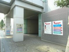 桜木図書館