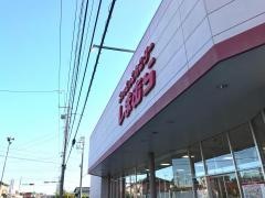 ファッションセンターしまむら　馬立店