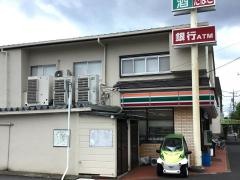 セブンイレブン　勝田台店
