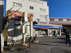 ローソン　八千代村上南2丁目店