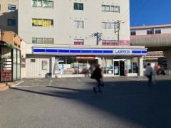 ローソン　八千代村上南2丁目店