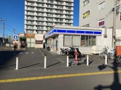 ローソン　八千代村上南2丁目店