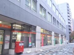 板橋郵便局