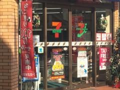 セブンイレブン　江戸川東瑞江1丁目店