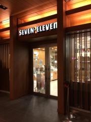 セブンイレブン　東京ミッドタウン店
