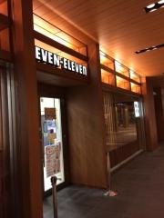 セブンイレブン　東京ミッドタウン店