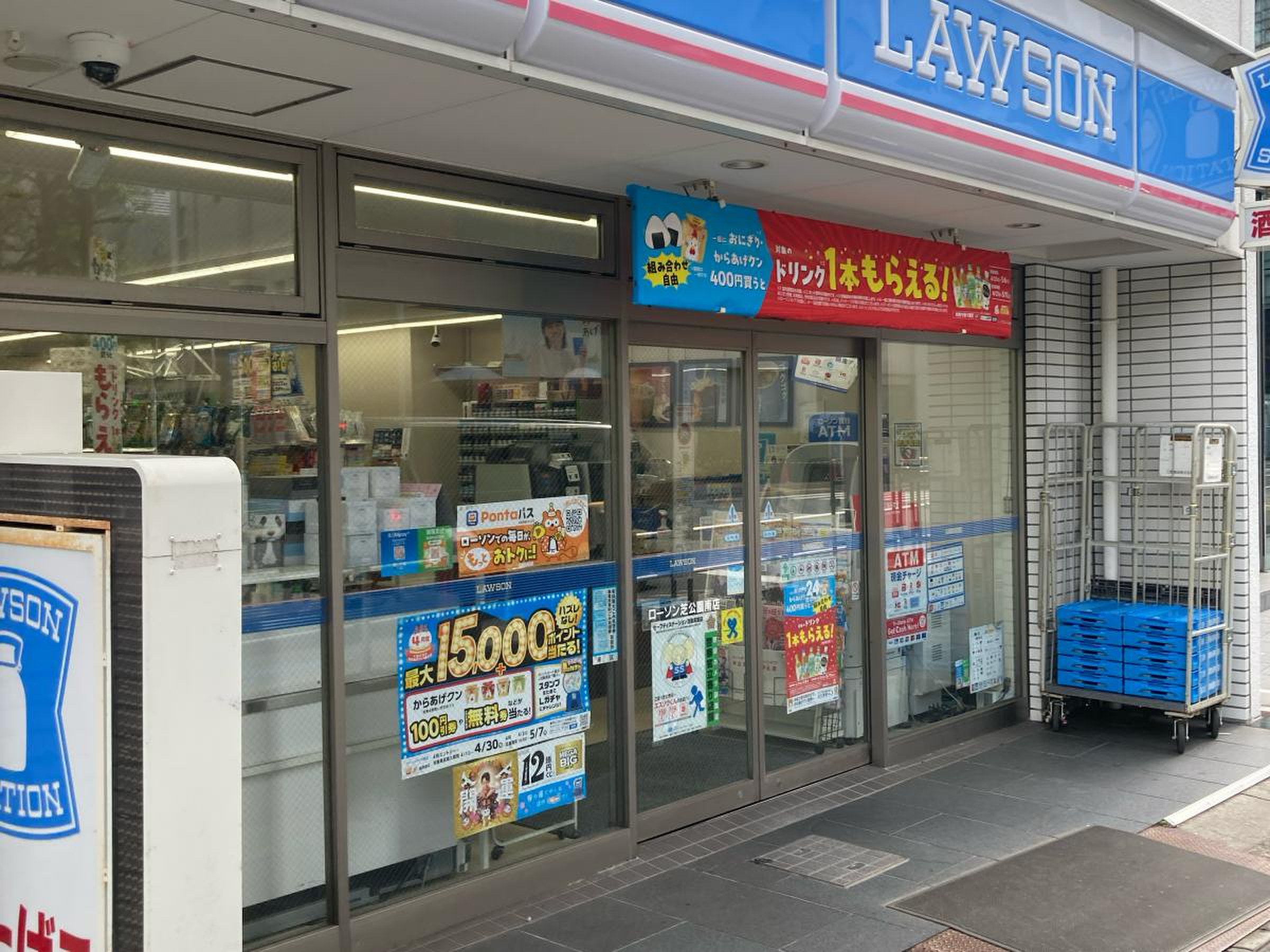 当時のメディア報道・掲載写真