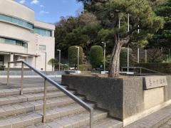 葉山町役場