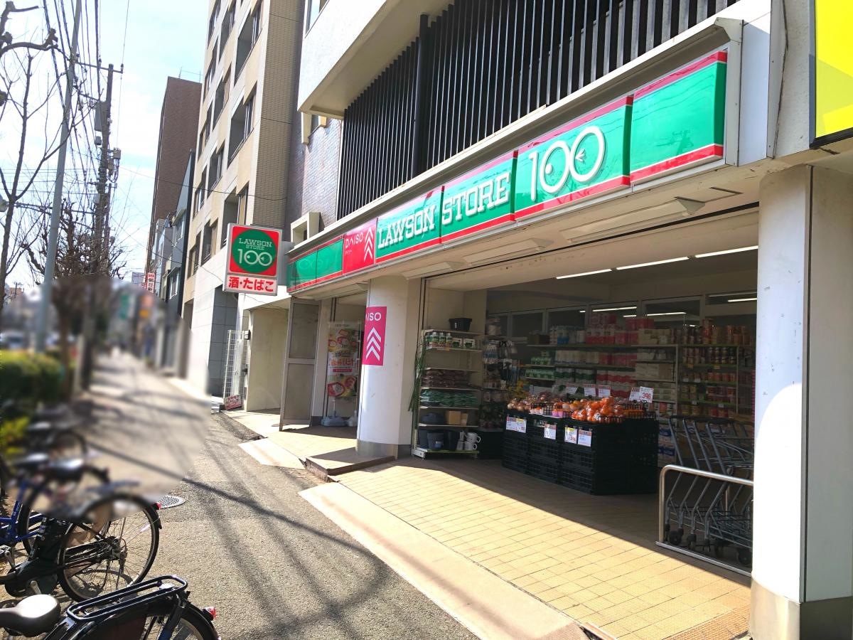 ローソンストア100 西横浜店