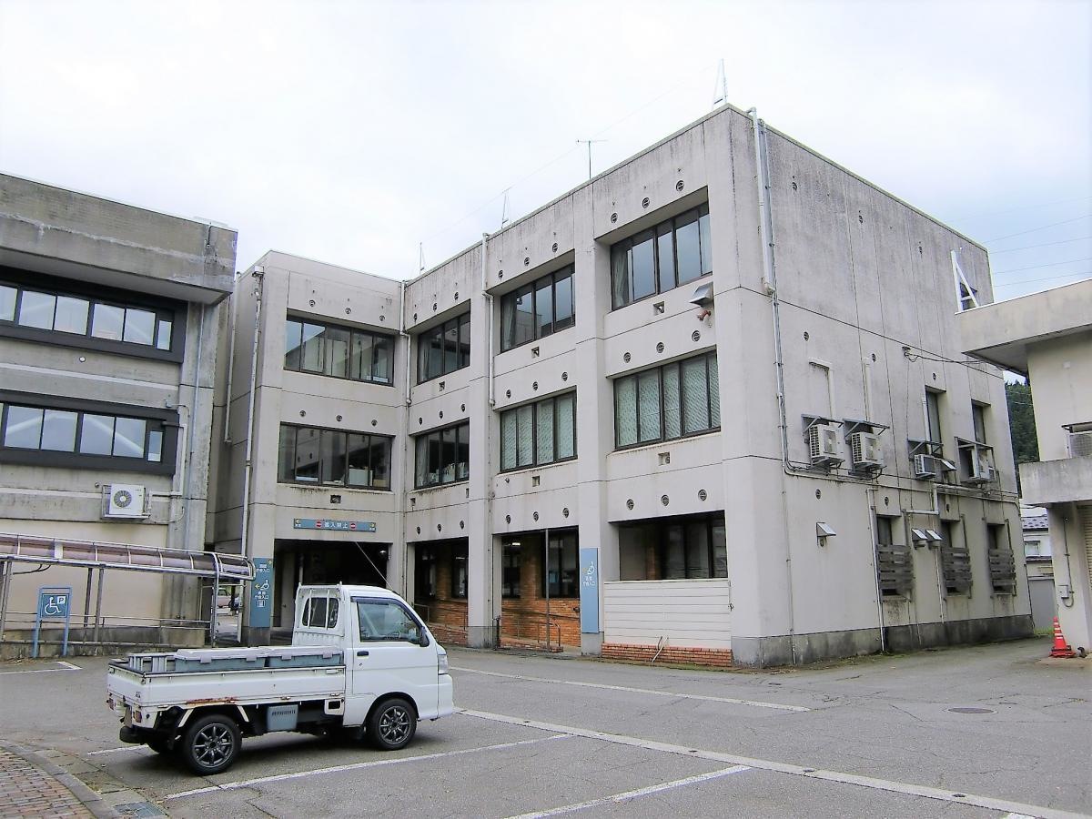 湯沢町役場