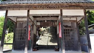 千光寺
