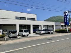 福井銀行河野支店