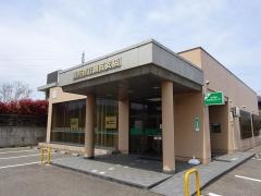 福邦銀行鯖江支店