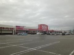 マックスバリュ　浜岡店