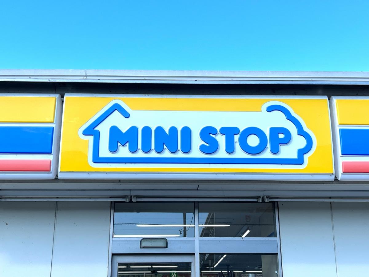 ミニストップ掛川下俣南店
