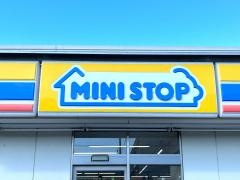 ミニストップ　掛川下俣南店
