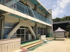 東部保育園