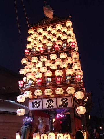 施設写真71