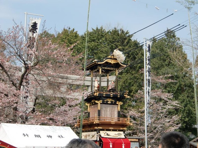 施設写真86