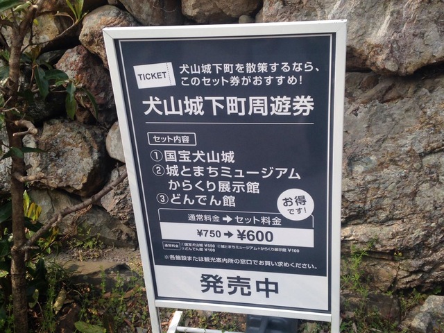 施設写真57