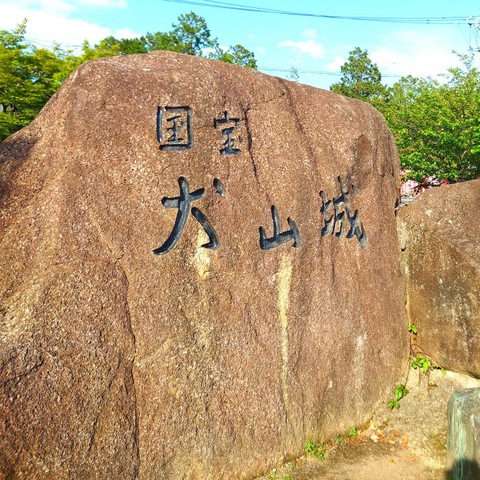 施設写真17