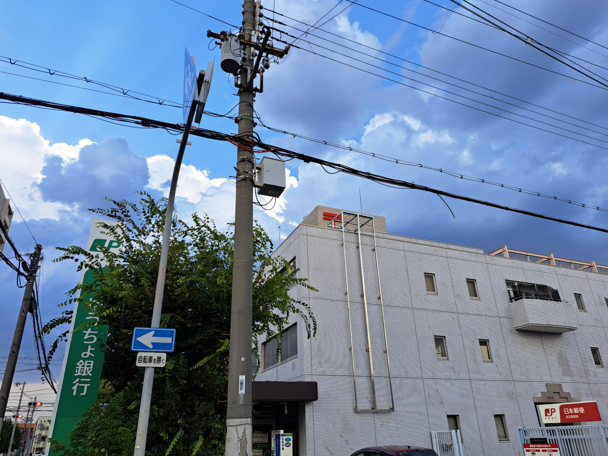 ゆうちょ銀行住吉店／ホームメイト