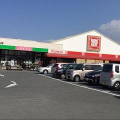 松源貝塚鳥羽店