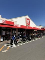 松源貝塚鳥羽店