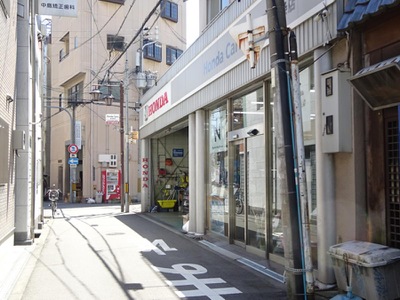 マーケットピア】Ｈｏｎｄａ Ｃａｒｓ浪速西九条店（大阪市西区九条）