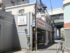 Ｈｏｎｄａ　Ｃａｒｓ浪速西九条店