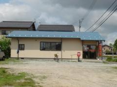 中野簡易郵便局