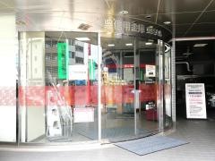 呉信用金庫東雲支店