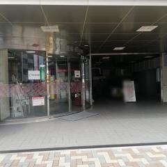 呉信用金庫東雲支店