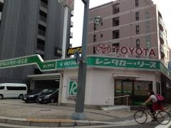 トヨタレンタリース広島富士見町店