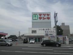 マツヤデンキ　小野田店