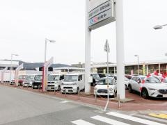 高知ダイハツ販売高知中央店