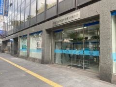 福岡ひびき信用金庫小倉支店