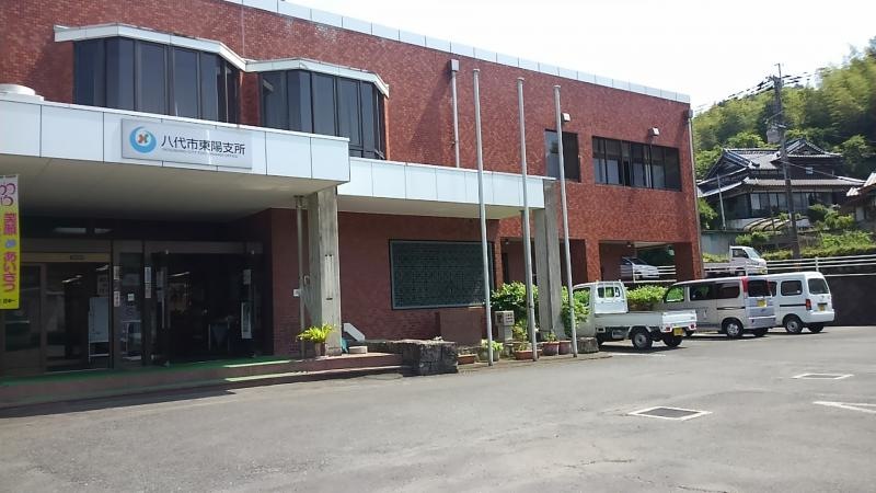 町村合併前は、町役場