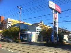 熊本トヨタ自動車上熊本店