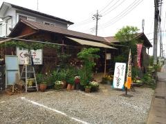 手打ちうどんぐう手