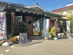 炭火焼鳥ダイニングＲＯＢＡＴＡ家・篤まる