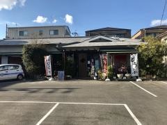 炭火焼鳥ダイニングＲＯＢＡＴＡ家・篤まる