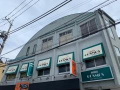 コスモス