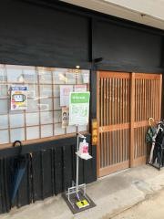 池ちゃん