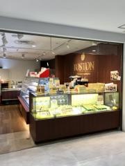ボストン　呉駅店