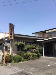 田村医院