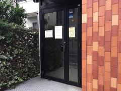 丸茂医院