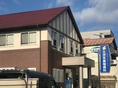 大坪耳鼻咽喉科