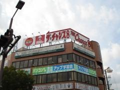 加藤内科循環器科クリニック